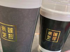 -美芝莲(钻汇广场店)