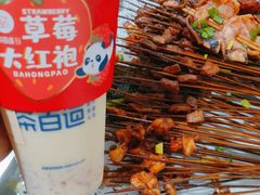 -乐山长药老地方油炸串串(峨眉四中店)