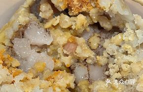 Pork Salted Egg Peanut Mung Bean Zongzi