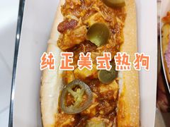 -纽约薯条(世豪广场店)