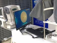 -宝岛眼镜(德阳南街店)