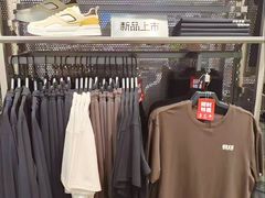 -凯德MALL(望京店)