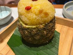 -云海肴云南菜·蒸汽石锅鱼(新奥店)