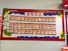 -乐之童成长中心(开封万达店)