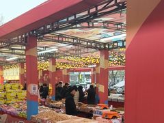 -西北轻工批发市场