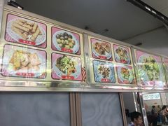 -老福合沟无米粿甜汤粿品店