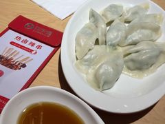-喜家德虾仁水饺(飞洲国际店)
