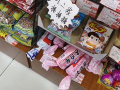 零售区-百年义利(甜水园东里店)