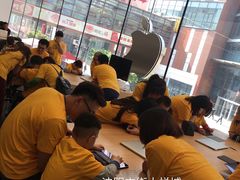 -Apple零售店(中街大悦城店)