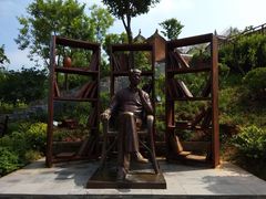 -白鹿原影视城