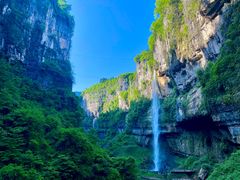 -恩施大峡谷