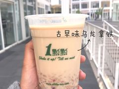 -1点点(银座和谐广场店)