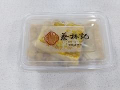 -蔡林记(广埠屯店)
