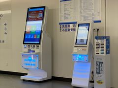 -浙江大学医学院附属口腔医院湖滨（延安）院区