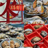 二刷王富贵攻略 海鲜一次别拿太多