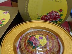 -元朗荣华(中海商城店)