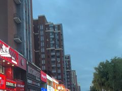 -郭记烤肉创始店(民丰大街店)