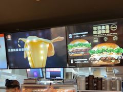 -汉堡王(华润五彩城店)