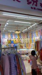 点击看大图 -佛山简村童装城(简村大厦店)