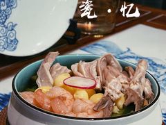 -瓷忆·瓷文化餐厅(上海店)