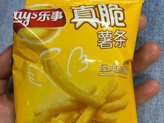 -华润万家(松岗东方店)