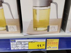 -麦德龙(闵行店)