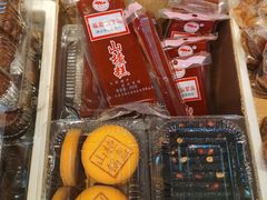 -清真-‖京尹芳斋‖子色甜品‖无糖生日蛋糕低卡甜品