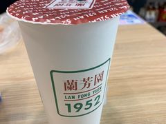 -兰芳园手打柠檬茶(下沙奥特莱斯店)