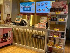 -吉野家(567漫天地店)