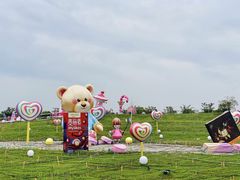 -歌斐颂巧克力小镇