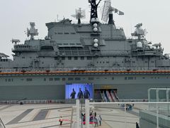 -泰达航母主题公园