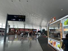 -杭州萧山国际机场