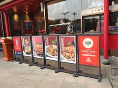 -聚味瞿记·龙虾堂(坡子街店)