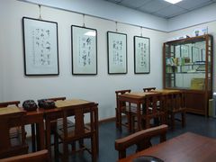 -秦汉胡同古筝围棋国学书院(罗湖分馆)