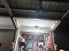 -凤姐烧烤(水街商场店)