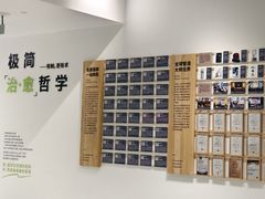 -极简口腔(总院)