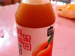-董小西的凉皮和椒麻鸡(三元桥店)