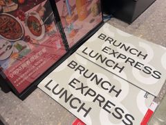 -gaga(深圳南山益田假日广场店)