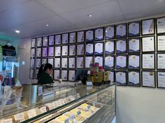 -Dooley's Premium Ice Cream