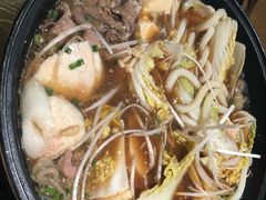 -沼津港渔市(宏伊国际广场店)
