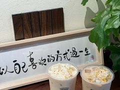 -三姐酒酿(老门东店)