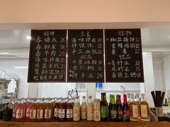 -阿木舂记·特色小吃(平江路店)