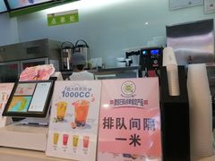-鲜果时间(南开大悦城店)