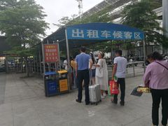 -海口东站