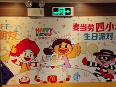 -麦当劳(一德路店)