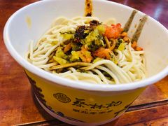 传统热干面-蔡林记(杉杉奥特莱斯店)