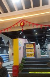 点击看大图 -反弹蹦床公园·亲子乐园·团建·派对(巴南万达店)