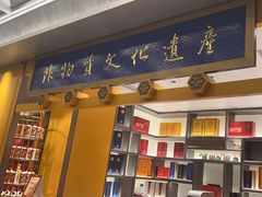 -鑫复盛皇嘉海鲜酒店