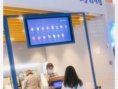 -春丽小马(济南恒隆广场店)