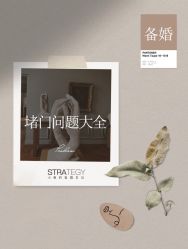 -鱼映像摄影·珍藏级影像品牌